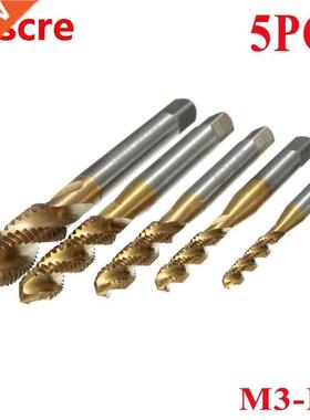 5pcs HSS M3-M8 Titanium Screw Thread Metric Spiral Hand Plug