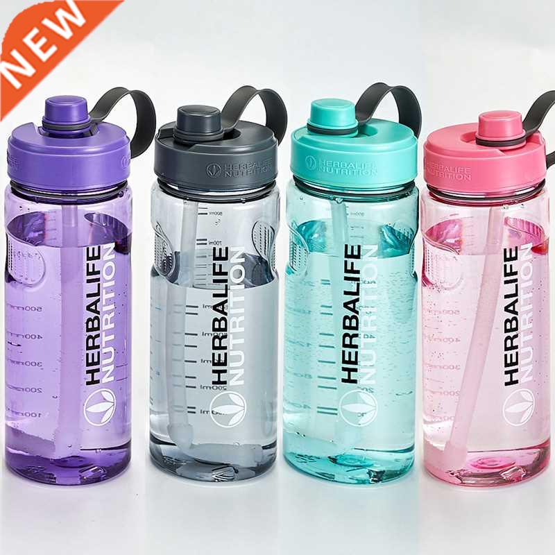 Outlet Wholesale Pirce 1000ml Herbalife Nutrition Plastic Sp