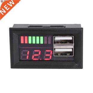 Led rouge affichage numérique voltmètre Mini t
