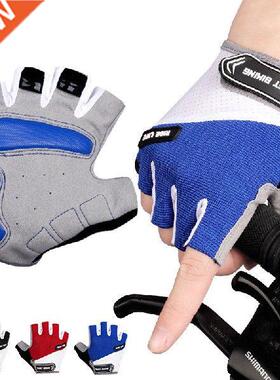 1Pair Anti-slip Half Finger Bicycle Cycling Gloves Outdoor