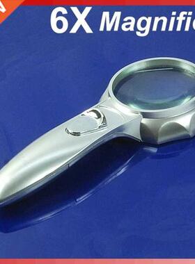 Portable Handheld 6 LED Light 6X 65MM Magnifying Glass Readi