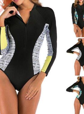 Women's Swimsuit Slim One Piece Bikini Fashion Tight High