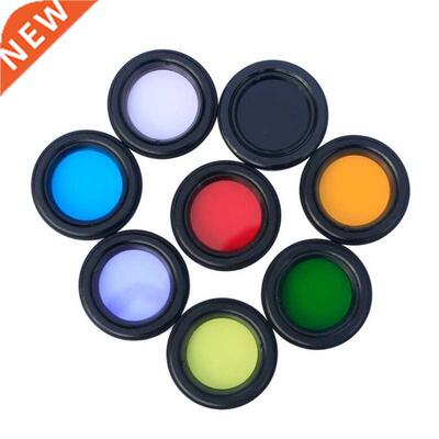 Lens Filter 8Pcs 1.25inch Telescope Lens Filter Graduated Co