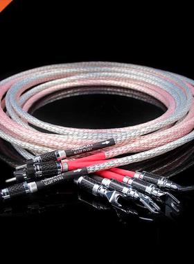 Pair Nordost Valhalla Audio Speaker Cable hifi Loundspeaker