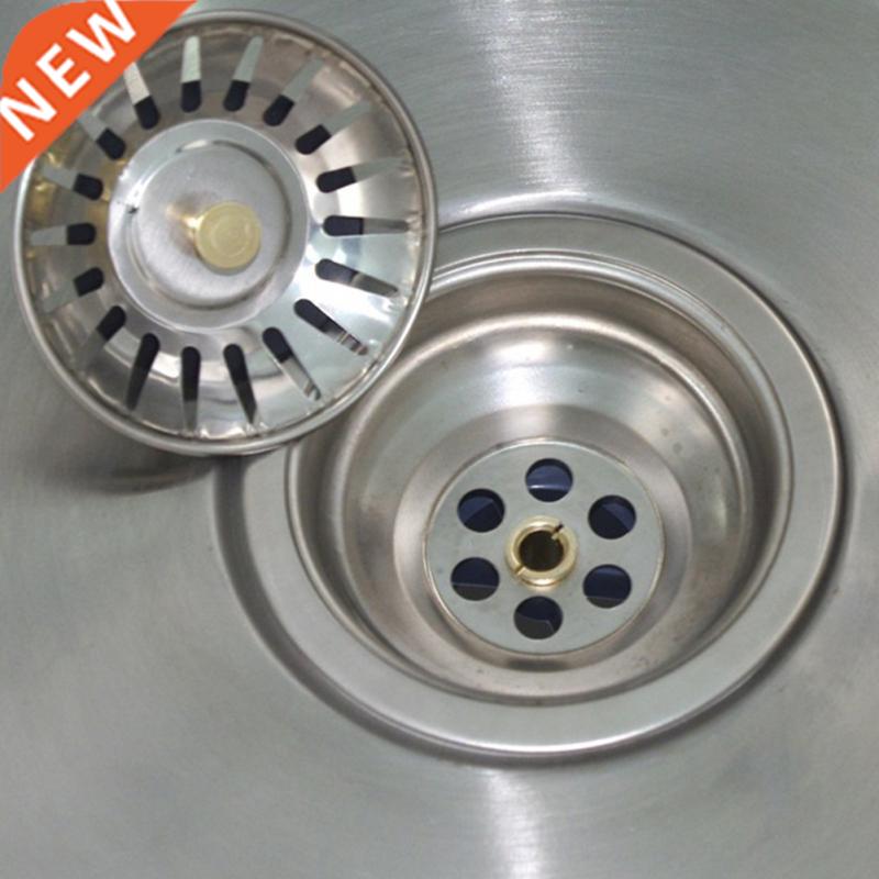 1PC Stainless Steel Waste Plug Sink Filter Hair Catcher Drai