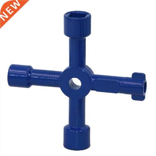 Multifunctional cross triangle key wrench water meter valve