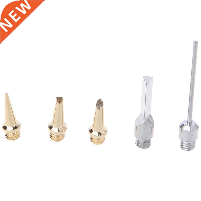 5pcs Nozzle for HS-1115K Iron Cordless Tos gas tips-m5