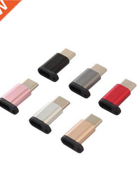 USB-C Type-C to Micro USB Data Charging Transferring Adapter