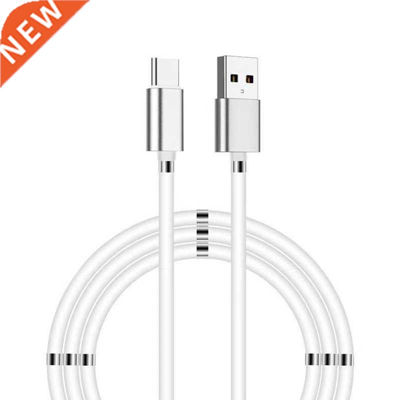 Magnetic Data Cable Magic Rope Retractable Fast Charge For A