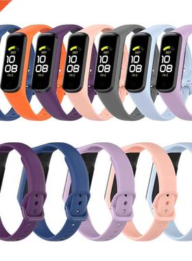 Silicone Sport Bnd Strp For Smsung Glxy Fit 2 SM-R220 W