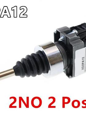 XD2-PA12 maintained joystick switch XD2-PA12CR cross switch