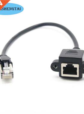 Network Cable Extension Cable with Screw Hole Ears RJ45
