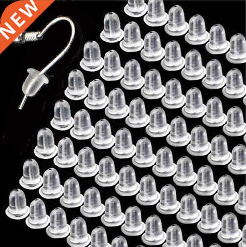 500/1000pcs Soft Silicone Rubber Earring Back Stoppers for S