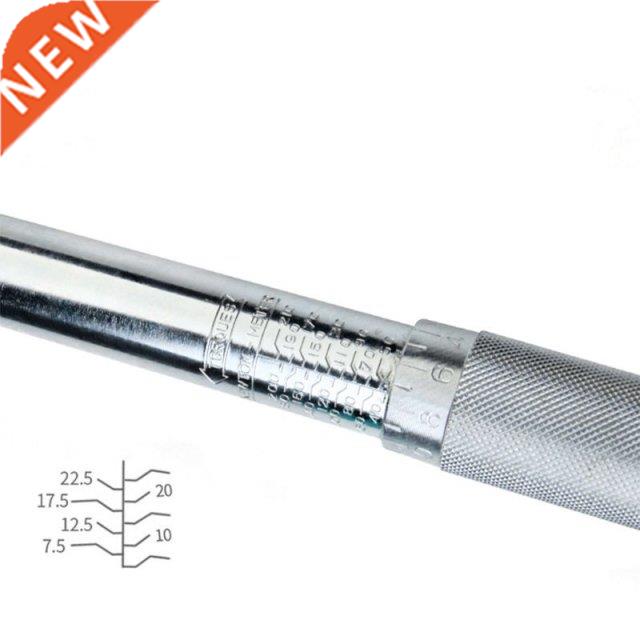 1/2 Torque Wrench Square Drive 40-210N Two-way Adjustable Pr