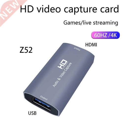 Video Capture Card USB HDMI-Compatible 4K/60HZ Audio Video G