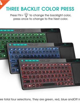 Rii K18 Plus Wireless Multimedia English Russian French Hebr