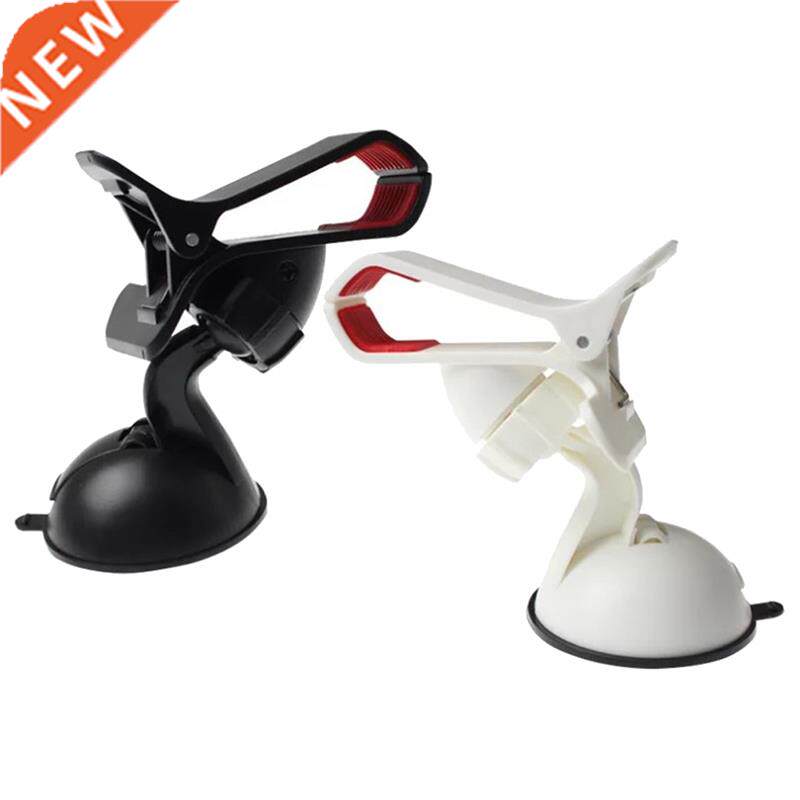 1pcs 360 Degree Rotating Car Windshield Holder Mount Stand F