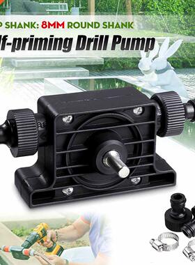 Portable Electric Drill Pump Self Priming Transfer Oil Flui