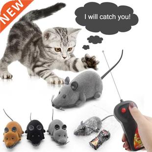 Funny Cat Toy Mouse Wreless Remote Control Smulaton Mouse