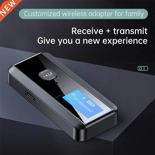USB Bluetooth 5.0 Audio Transitter Receiver 2 IN 1 Digital