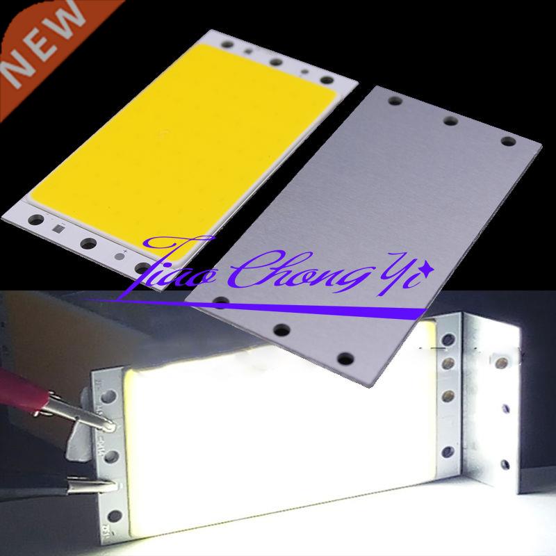 1X 15W 94X50MM 9450 White COB LED Panel Strip Lights DC12-24