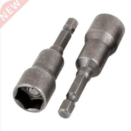 2Pcs 1mm Socket Wrench Hexagon Wrench Screwdriver For Nut B