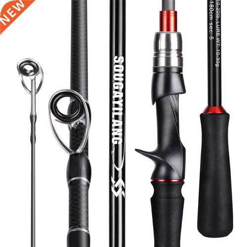 Sougayilang-Ca?a De Pescar giratoria De fibra De carbono, Ca