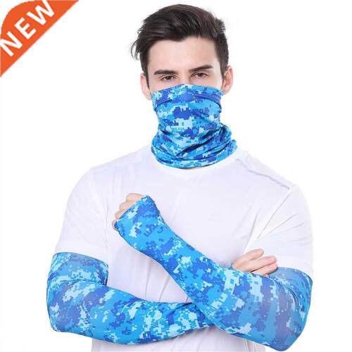 Conjunto de mangas y babero de protección solar para
