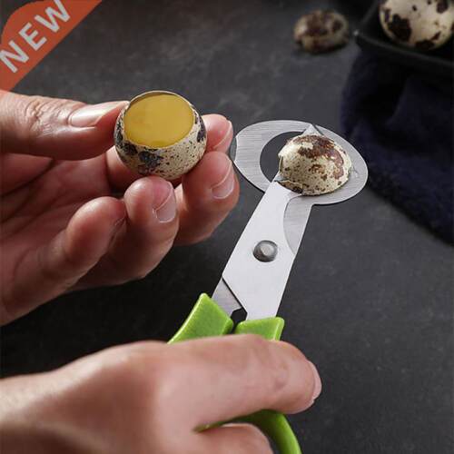 Quail Egg Scissors Bird Egg Scissors Stainless Steel Egg