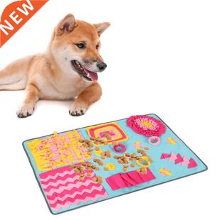 Pet Dog Snuffle Mat Nose Smell Training Blanket Sniffing Pad