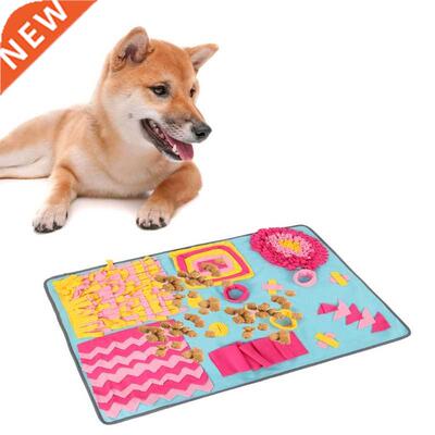 Pet Dog Snuffle Mat Nose Smell Training Blanket Sniffing Pad