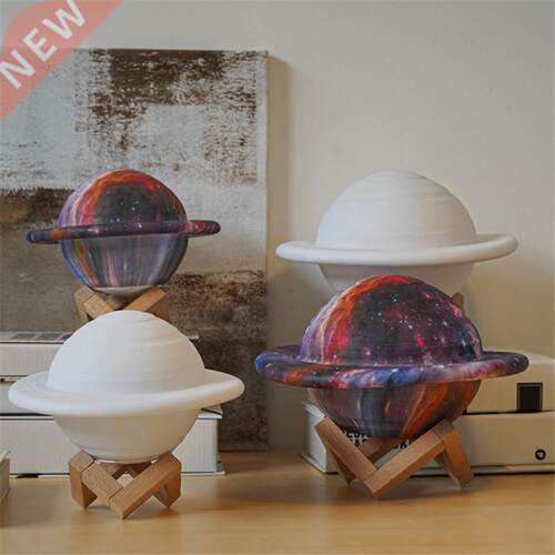 Starlight Humidifier Usb Home Desktop Bedroom Office
