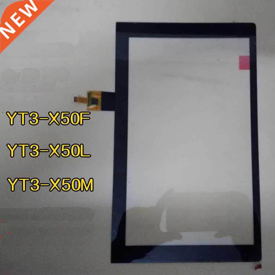 high quality for lenovo yoga tab 3 yt3-x50 yt3-x50f