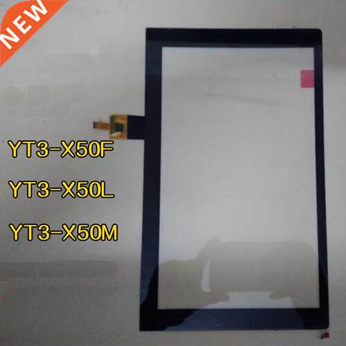 High Quality For Lenovo YOGA Tab 3 YT3-X50 YT3-X50F