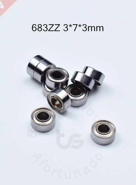 10pcs 68ZZ *7*(mm) free shipping chrome steel Metal Seal