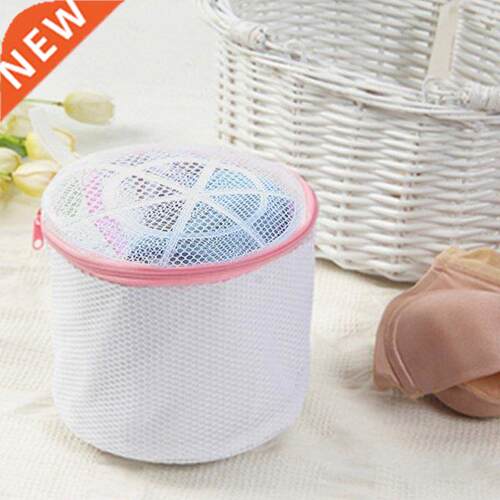 Zipped Wash Bag Laundry Washing esh Net Lingerie Underwear