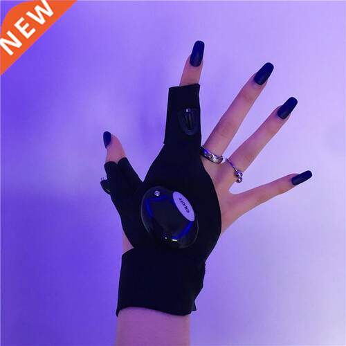 NiceMix LED half finger light gloves, cool function, men and
