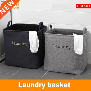 Laundry basket foldable Clothing storage bag/linen basket