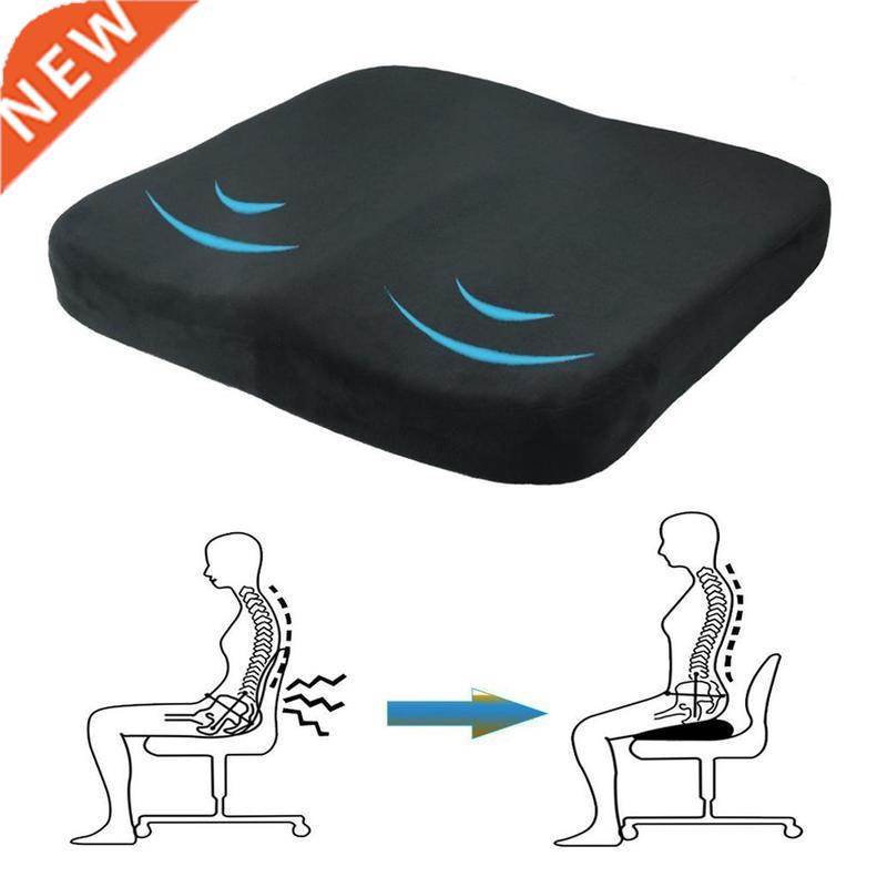 Non-Slip Orthopedic Memory Foam Coccyx Cushion for Tailbone