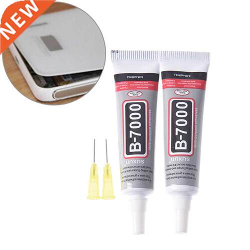 2pcs B-7000 Glue Multipurpose DIY Craft 9ml Diy Cell Phone
