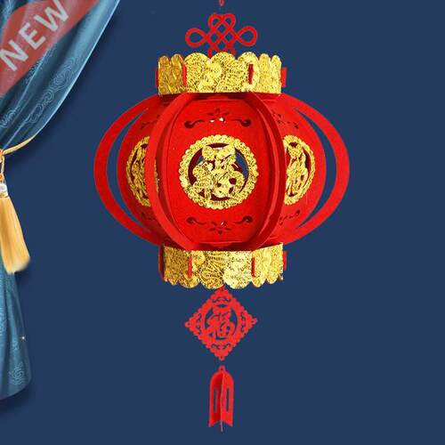 Pendant Fu-Character Lantern Hanging Decoration New