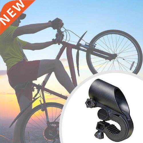 Bike Bicycle Flashlight Mount Holder Flashlight Clip