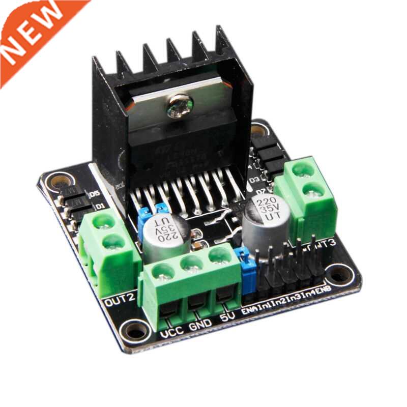 L298N motor drive module 2 DIY smart car motor drive plate m