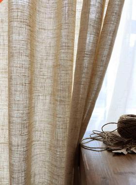 Modern Linen Curtain for Living Room Bedroom pure color cott