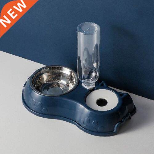 Automatic Dog Feeder With Water Bottle Pet Cat Feeding