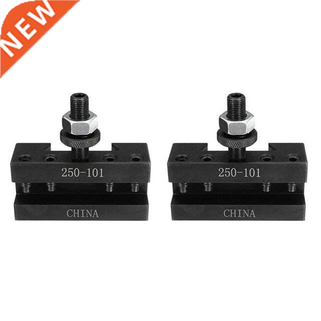 2PCS Quick Change Turning and Facing Holder 250-101 for Lath