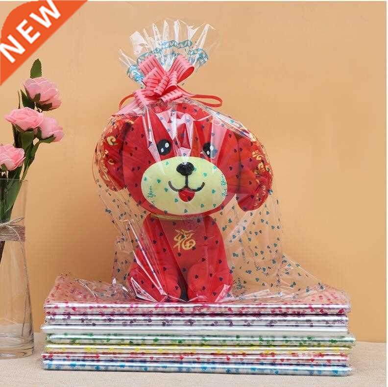 50pcs 18x25cm/20x30cm transparent opp plastic bag for dolls