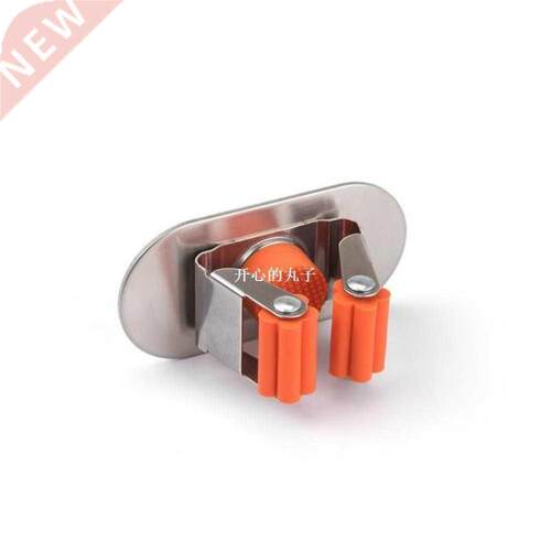 Stainless Steel Mop Holder Self Adhesive Wall Mounted Broom