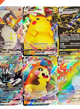 Spanish Pokemon Cards Vmax Card Charizard Spain Pokém