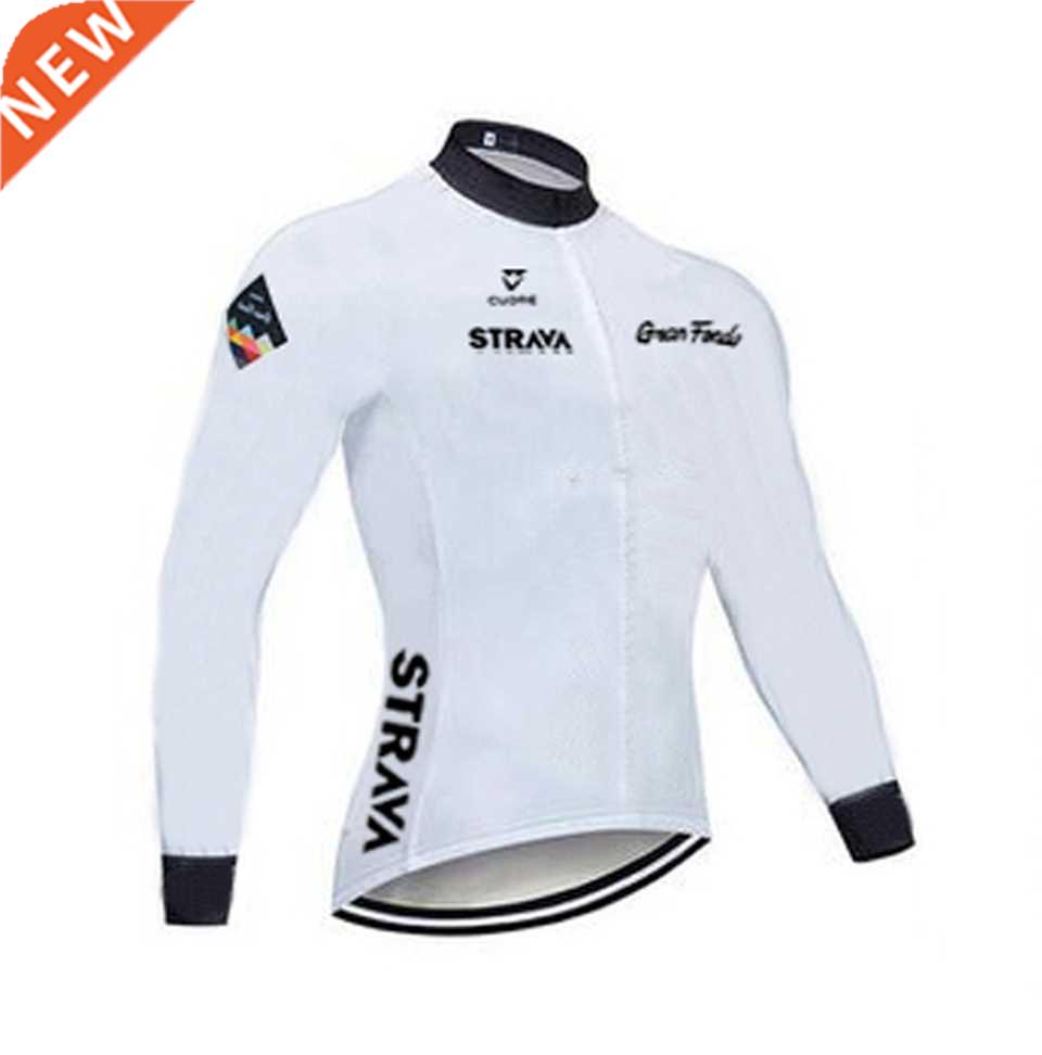 2022 STRAVA Outdoor Sports Cyclng Jersey Sprng Summer Bke